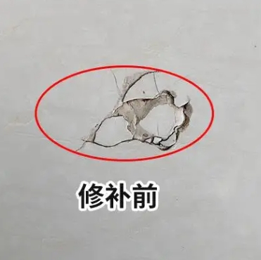 奉贤瓷砖空鼓维修公司分享瓷砖防水涂料过厚或表面过于光滑，可能会产生的问题。